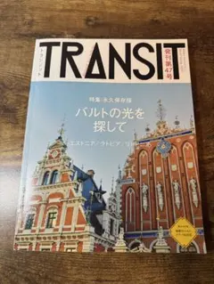 Item thumbnail for item b1b5ac07-e87d-4eff-a8f9-c5c65b5e57c3