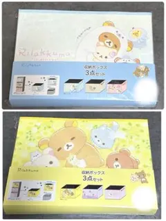 Item thumbnail for item 6e9a319f-59d3-47a3-9b31-134e2a6b7173