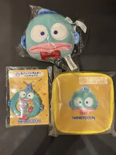 サンリオ はぴだんぶい 当たりくじ ハンギョドン