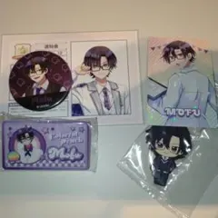 カラフルピーチ　もふ　まとめ売り