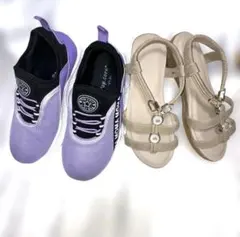 21cm 靴 【パープル】サンダル 【ベージュ】2足セット 女の子