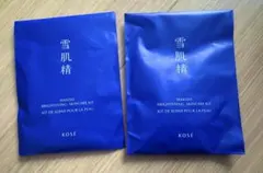 雪肌精 ブライトニング スキンケア キットのサムネイル