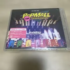 なにわ男子/LIVE TOUR 2023'POPMALL'〈2枚組〉未開封品