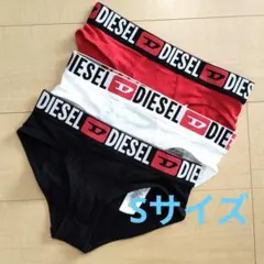 新品☆DIESEL ショーツ 3枚セット Sサイズ 黒、赤、白　マキシ ロゴのサムネイル