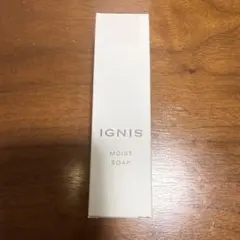 イグニス IGNIS モイストソープ洗顔料 28gのサムネイル
