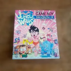 Item thumbnail for item 10c5c590-f617-4925-a594-e0e0210b53a5