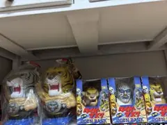 2025年最新】タイガーマスク 貯金箱の人気アイテム - メルカリ