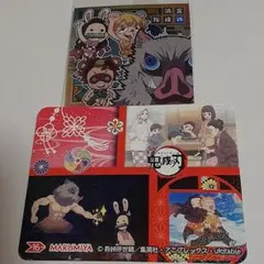 鬼滅の刃　炭治郎　禰豆子　善逸　伊之助　ディフォルメ ウエハース　カレー　シール