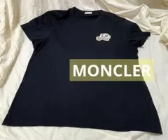 MONCLER モンクレール　Tシャツ　ネイビー　L クリーニング済み！