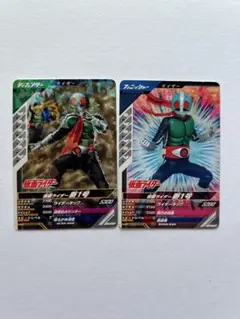 仮面ライダー第1号 トレーディングカードセット