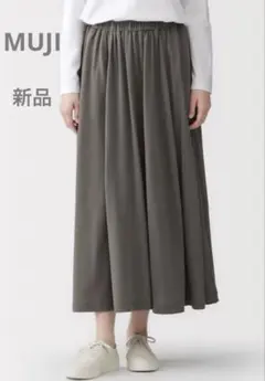 新品MUJIギャザースカートのサムネイル