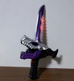 Item thumbnail for item 12dd493f-0eba-4006-8311-0a216fb931c0