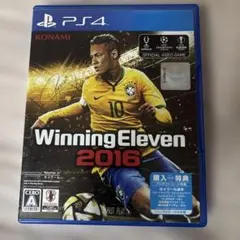 Winning Eleven 2016 PS4