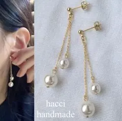 #372 スワロフスキーパール　2連　ピアス／イヤリング変更可能　ハンドメイド