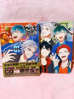 Item thumbnail for item 3e9d9f7d-8f83-420b-aab3-9f33f9a0c89d