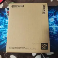 ドラゴンボールスーパーダイバーズ 9ポケットバインダーセット