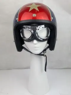 70s アイアンクロス ビンテージヘルメット ジャーマン ナチヘル ラメ