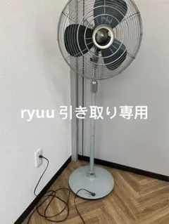 Item thumbnail for item 52be1521-cb39-437b-9c5c-bdb38611c7c0