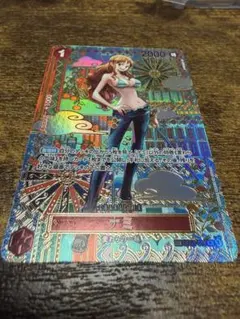 ワンピースカード OP15-086 ナミ SR ウエディングドレス 人気商品