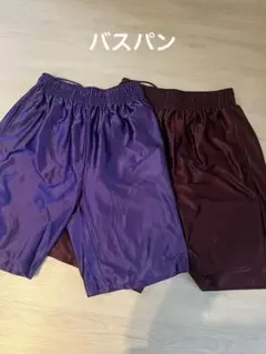 XPロゴ入りショートパンツ（紫・ワインレッド）