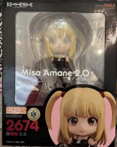 ねんどろいど DEATH NOTE 弥海砂 2.0 デスノート 新品未開封 - メルカリ