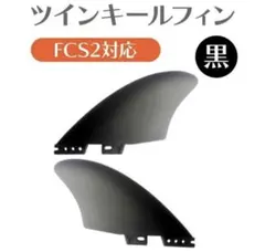 Item thumbnail for item bc4b5c7e-35dd-4ada-ac87-b0495298e355