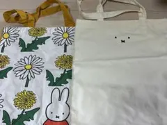 studio CLIP ミッフィー 花柄 トートバッグ 2種 セット