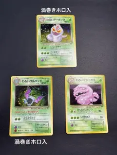 Item thumbnail for item 291903df-b101-4415-b2dc-dd36155c197f