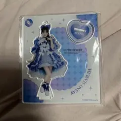 CUTIE STREET 増田彩乃 アクリルスタンド