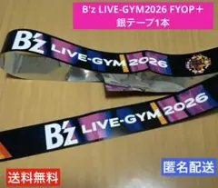 おれんじひーさん様 リクエスト 3点 まとめ商品