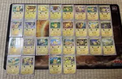 格安　ポケモンカード ピカチュウ 30周年 27種類 まとめ売り