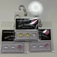 Tomoko Yoneyama様 リクエスト 2点 まとめ商品