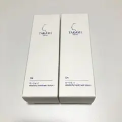 正規品⭐︎タカミスキンピール　化粧水のサムネイル