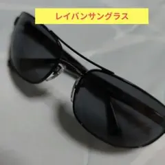 アイルトンセナ レイバン サングラス - メルカリ