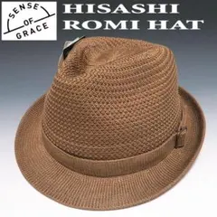 Item thumbnail for item c146716f-74bf-4f9b-a195-fd0dd9d2bf22