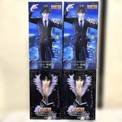HUNTER×HUNTER クロロ　ぬーどるストッパーフィギュア　鎮魂歌
