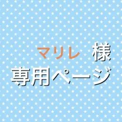 KAM プラスナップボタン 12mm カラフル