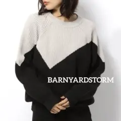 バンヤードストーム ニット