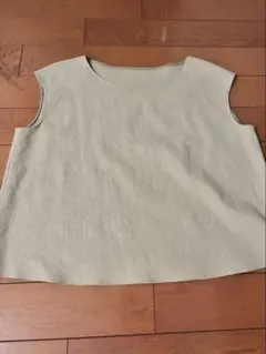 Item thumbnail for item 9c0fee8a-9ce9-497d-ae09-fc814730af56