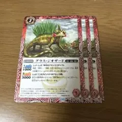 Item thumbnail for item 2b9a40e9-a7fe-4ceb-826e-73fb434d26fd