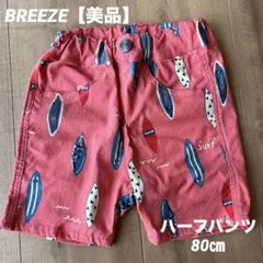 Item thumbnail for item 6010b741-4b7d-481f-9cda-a713d32fe74b