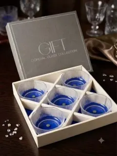 CORDIAL GLASS COLLECTION ガラスボウル 5客セットのサムネイル