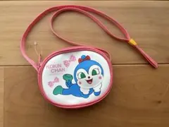 コキンちゃん　バッグ・ポーチ