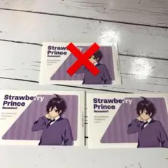 すとぷりICカードステッカー