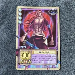 メルヘヴン カード ナナシ まとめ - メルカリ