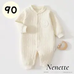 Item thumbnail for item 3b1e146d-4aa7-4a0b-ad9b-cf0a71f719df