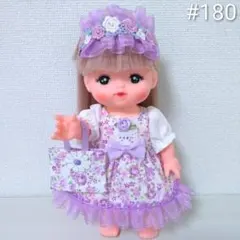 180 メルちゃん 服 ハンドメイド 3点セット ワンピース 髪飾り バッグ