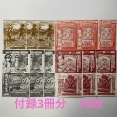 ワンピース 箔入りアクリルカードコレクション 麦わらの一味 - メルカリ