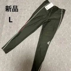 新品 FILA コンプレッション パンツ (チャコールグレー) J372