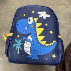 恐竜　ネイビーリュック　遠足　入園　キッズ　保育園　通園